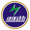 綠環動(dong)力