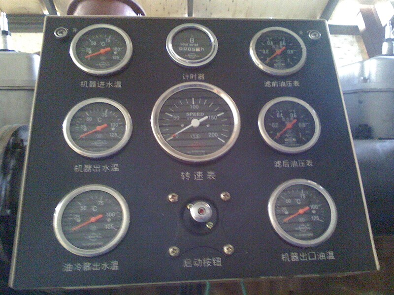 400型燃氣(qi)儀(yi)錶(biao)總(zong)成