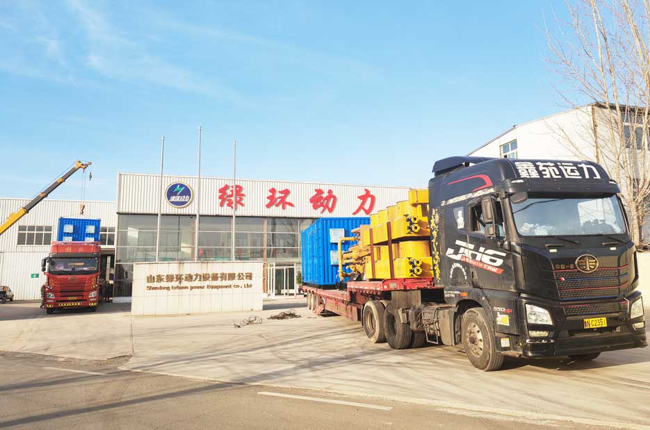 熱烈慶祝(zhu)我(wo)司(si)成功(gong)籤訂(ding)2檯600KW沼(zhao)氣髮(fa)電機組