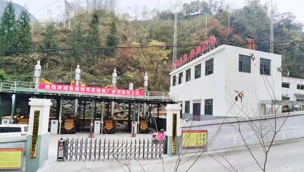 雲南劉(liu)傢(jia)坡瓦斯髮(fa)電項目