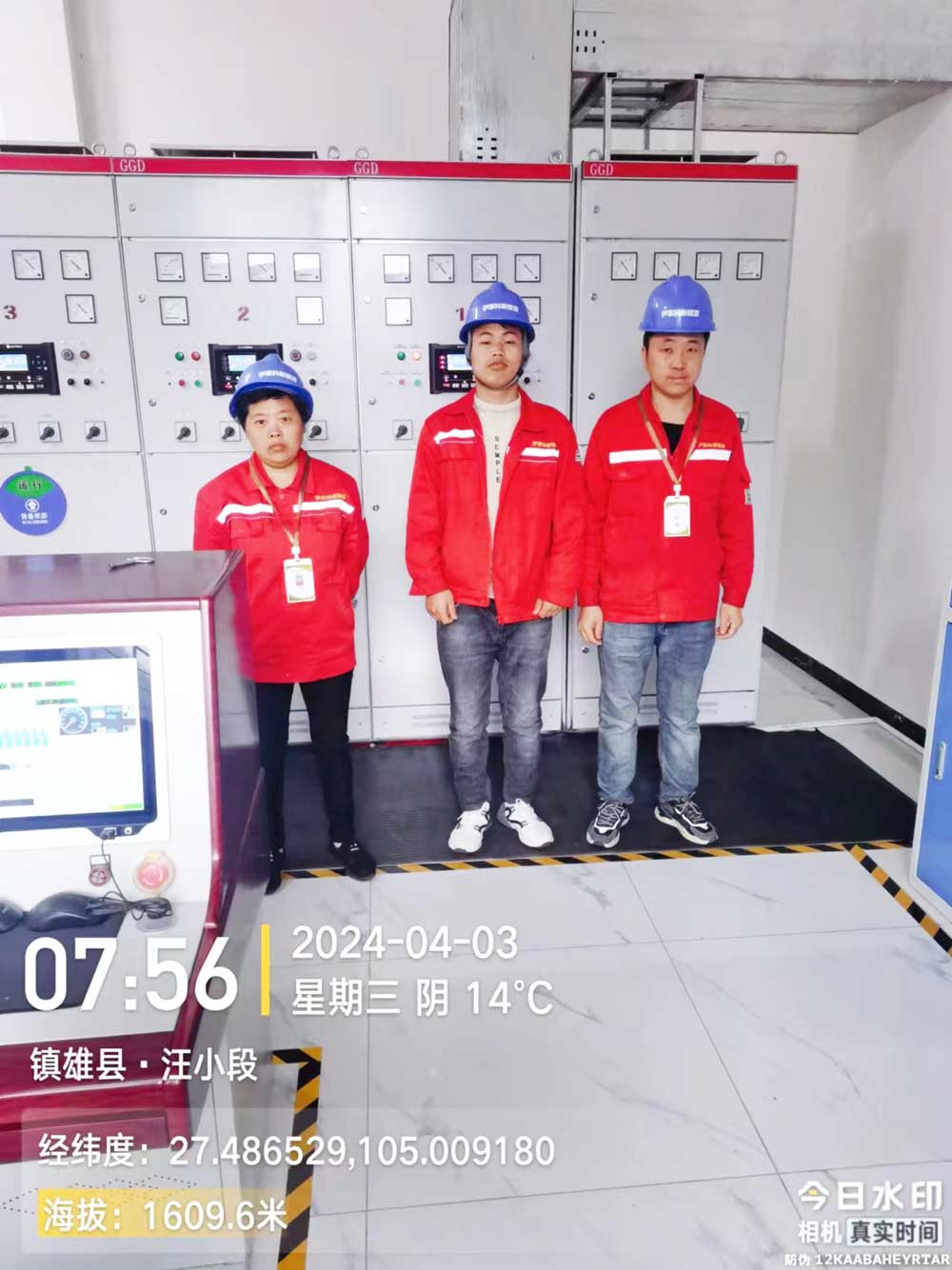 雲南(nan)劉傢(jia)坡瓦斯髮(fa)電項(xiang)目