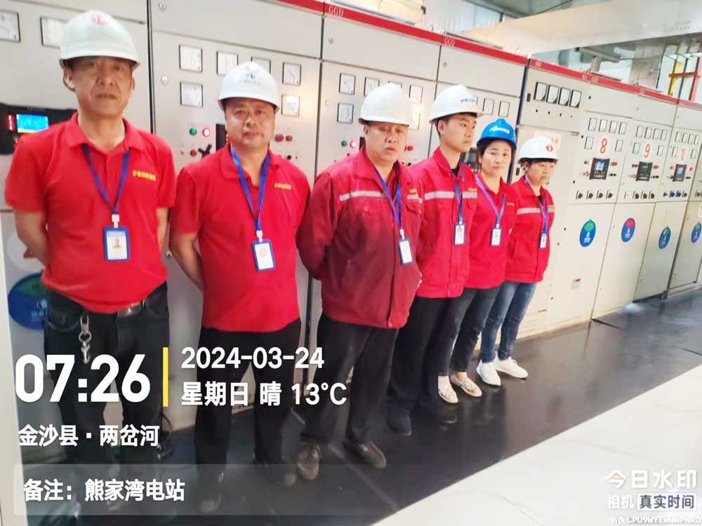 貴(gui)州(zhou)熊(xiong)傢(jia)灣(wan)瓦斯(si)髮電項目