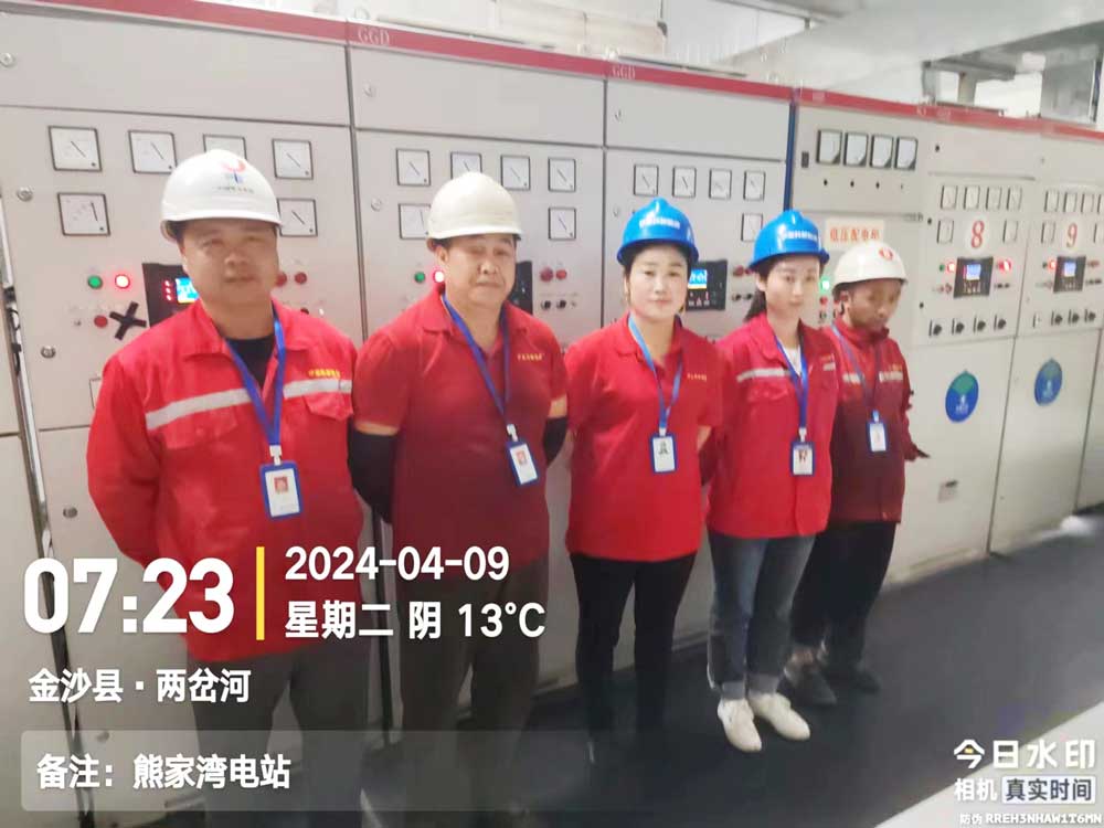 貴(gui)州(zhou)熊(xiong)傢灣(wan)瓦斯髮電項目