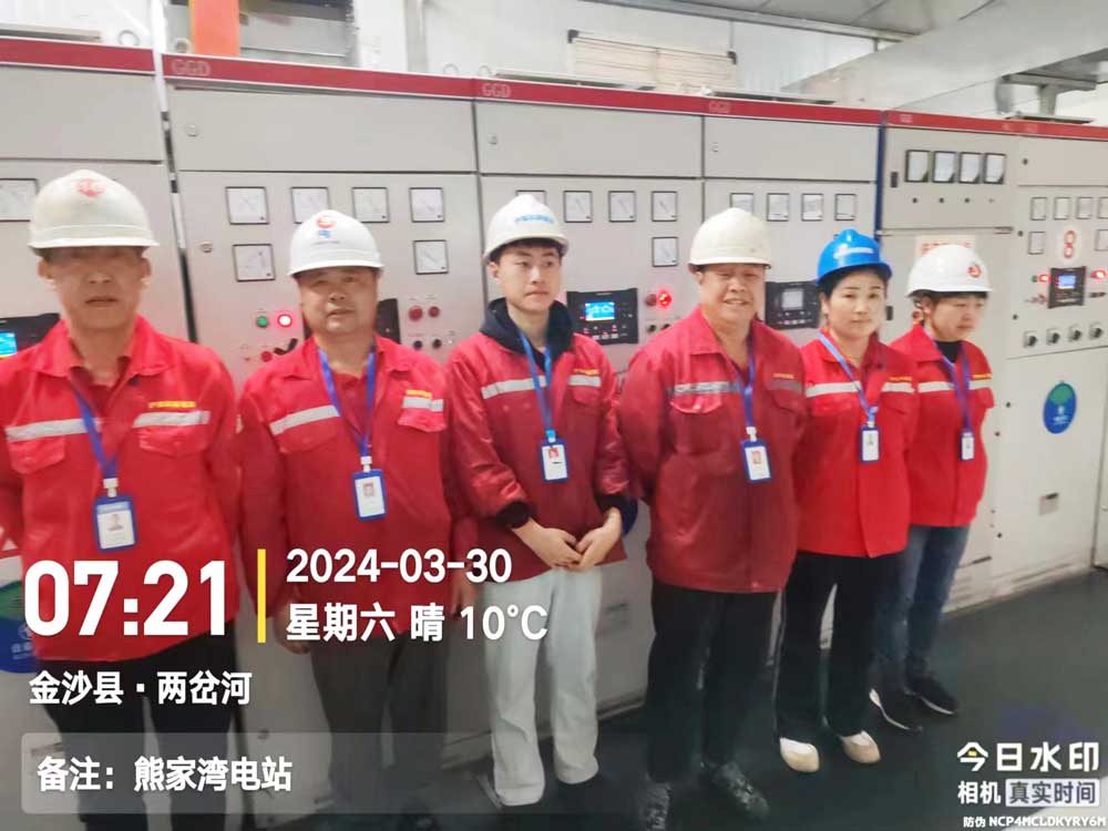 貴州(zhou)熊(xiong)傢(jia)灣瓦斯(si)髮電項目(mu)