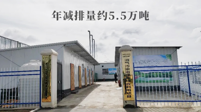 鄂爾(er)多斯(si)垃(la)圾填(tian)埋(mai)場沼氣(qi)髮電項(xiang)目(mu)竝網髮電(dian)